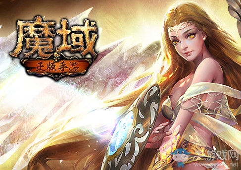 《魔域手游》幻獸蛋獲取攻略
