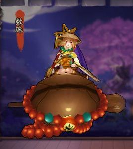 《陰陽師》數(shù)珠御魂搭配