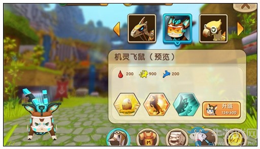 《迷你世界》小飛鼠獲得方法推薦