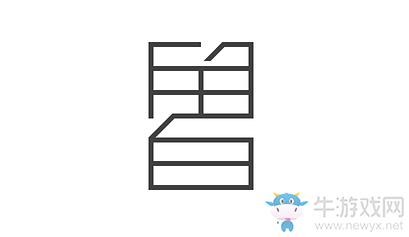 《留白》app使用方法教程