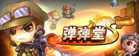 《彈彈堂》手游試煉塔第三十一層怎么通關(guān) 通關(guān)技巧攻略