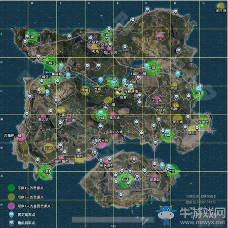 《絕地求生：大逃殺》全標(biāo)注中文地圖