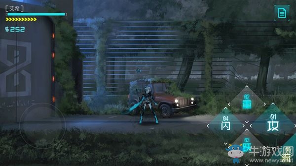 《ICEY艾?！肥钟尾僮骷记? /></a> 
</p>
<p style=