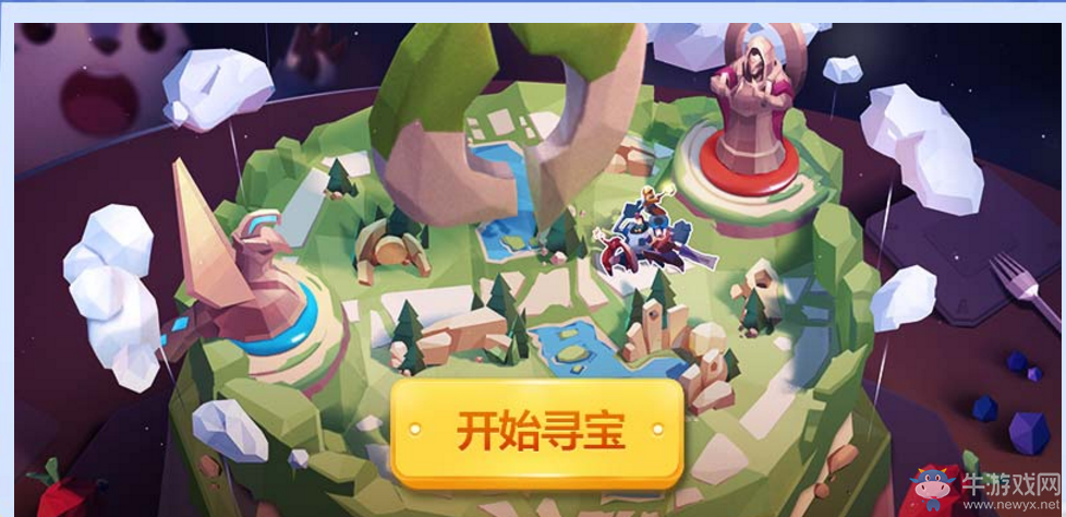 《王者榮耀》周年慶峽谷尋寶的規(guī)則詳解