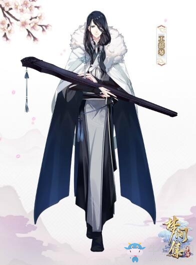 《夢間集》新角色工部琴獲得方法介紹