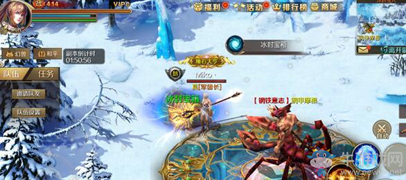 《魔域》手游刷副本裝備攻略介紹