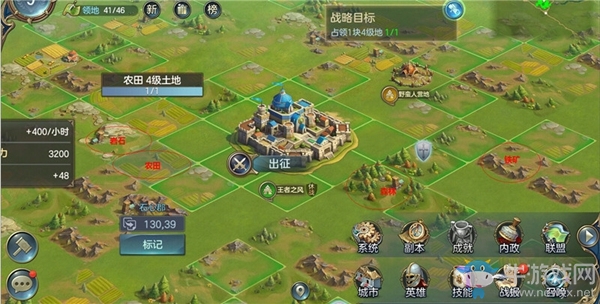 《戰(zhàn)爭之輪》安卓首測(cè)開啟 聯(lián)盟戰(zhàn)的這些攻略你知道嗎