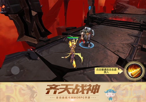 全自由戰(zhàn)斗 《齊天戰(zhàn)神》兄弟并肩放肆戰(zhàn)