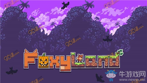 《小狐貍的冒險(xiǎn)之旅》通關(guān)攻略大全