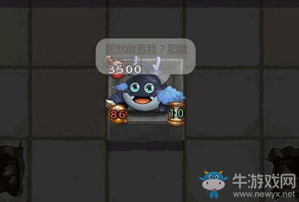 《不思議迷宮》神龍覺醒彩蛋介紹