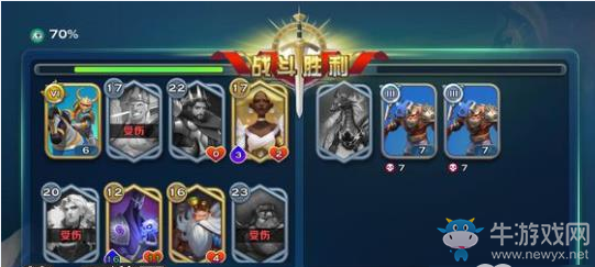 《劍與家園》手游無傷通關火龍陣容搭配介紹