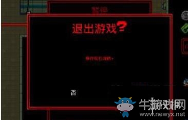 《怪奇物語(yǔ)》怎么存檔 怪奇物語(yǔ)進(jìn)度保存方法