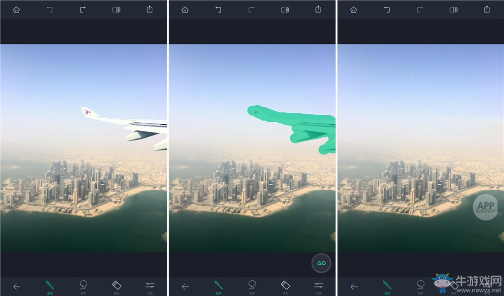 《retouch》app刪除物體的方法教程