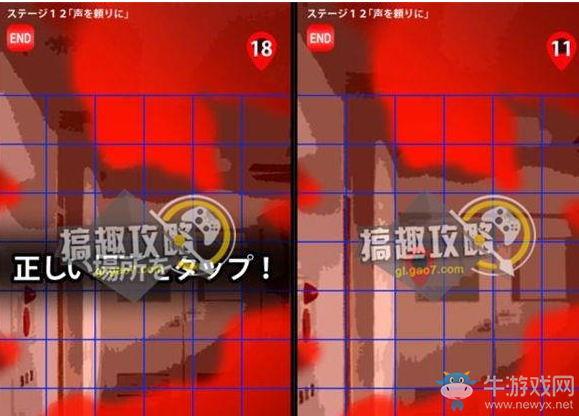《密室逃脫聲之寄托》攻略大全