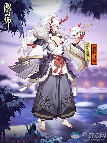 《陰陽師》茨木童子新皮膚【青竹白雪】入手價值分析