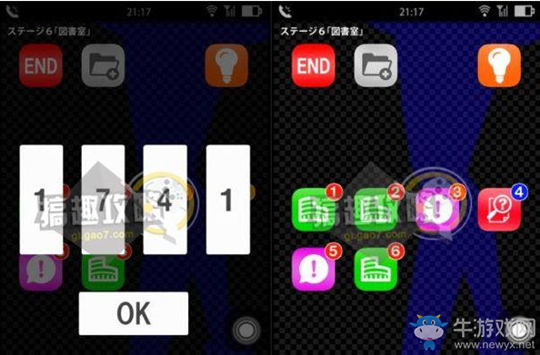 《密室逃脫聲之寄托》攻略大全