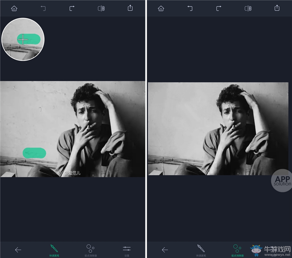 《retouch》app快速修復(fù)的方法教程