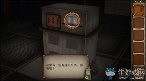 《逃脫機械城》第1關(guān)攻略