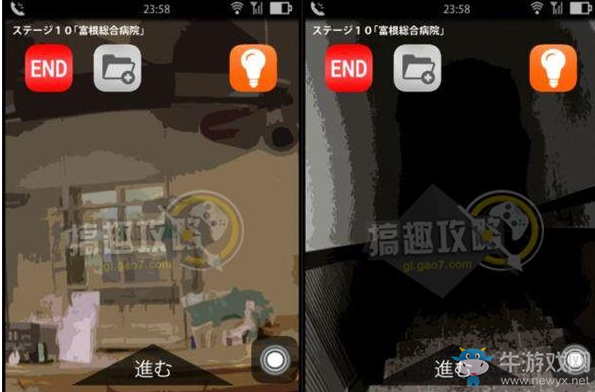 《密室逃脫聲之寄托》攻略大全