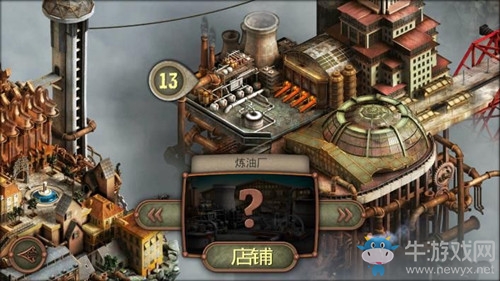 《逃脫機械城》第13關(guān)攻略