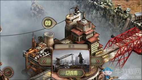 《逃脫機械城》第9關(guān)攻略