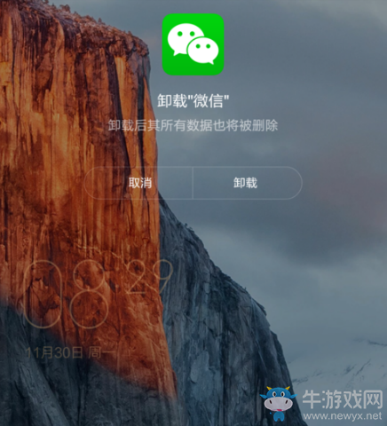 《微信》搶紅包無法領(lǐng)取紅包怎么回事
