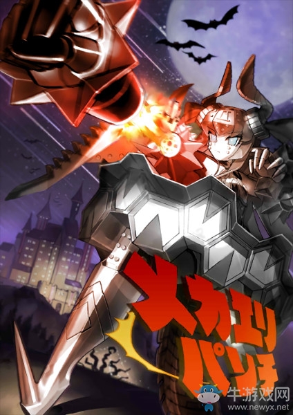 《FGO》機械伊麗醬Ⅱ?qū)傩约寄茉斀? /></a> 
</p>
<p style=