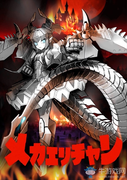 《FGO》機械伊麗醬Ⅱ?qū)傩约寄茉斀? /></a> 
</p>
<p style=