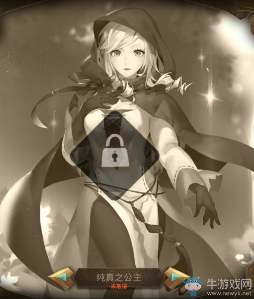 《萬象物語》安潔莉亞技能屬性一覽
