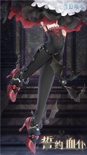 《奇跡暖暖》誓約血仆高清圖鑒一覽