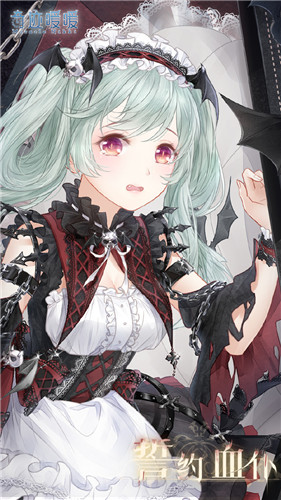 《奇跡暖暖》誓約血仆高清圖鑒一覽