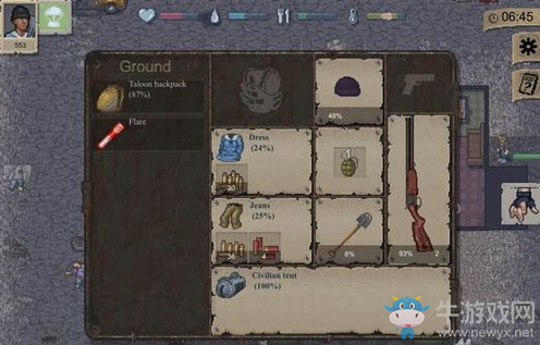 《迷你DAYZ》手游新手入門攻略解析