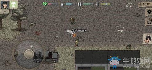 《迷你DAYZ》手游斧頭獲得攻略結(jié)束