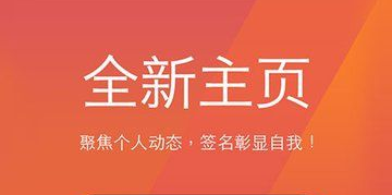 《全民k歌》創(chuàng)建家族的方法教程