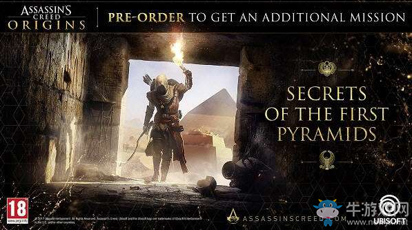 《刺客信條：起源》TwitchPrime聯動禮包領取教程