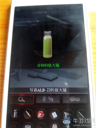 《白島》第二季第二章通關(guān)攻略