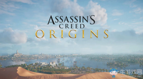 《刺客信條：起源》游戲可玩性如何？