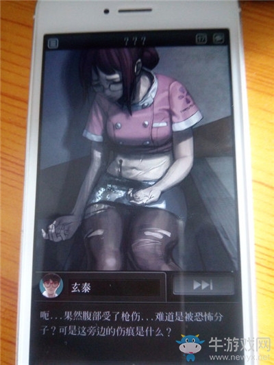 《白島》第二季第二章通關(guān)攻略