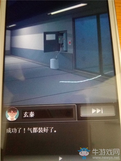 《白島》第二季第二章通關(guān)攻略