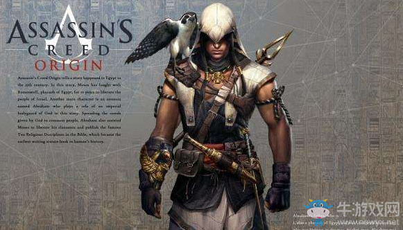 《刺客信條：起源》最終BOSS打法視頻講解