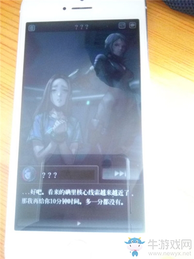 《白島》第二季第二章通關(guān)攻略