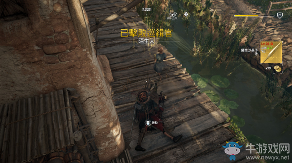 《刺客信條：起源》巡緝官打法攻略