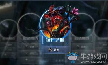 《小米槍戰(zhàn)》死亡之城攻略