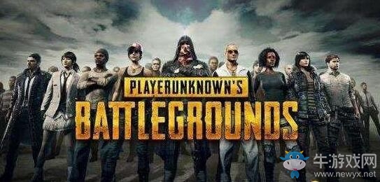 《絕地求生：大逃殺》1.0正式版更新內容一覽