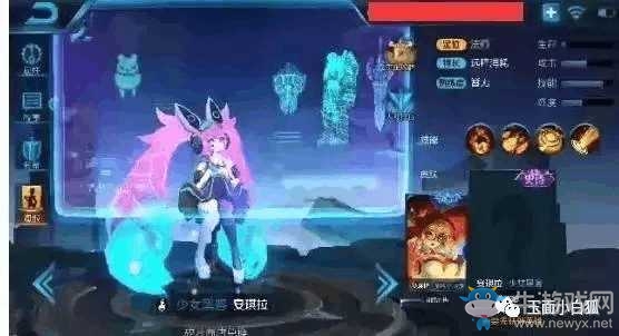 《王者榮耀》安琪拉心靈駭客皮膚特效一覽
