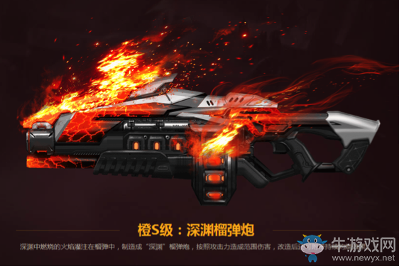 《魂斗羅：歸來(lái)》雙十一活動(dòng)大全