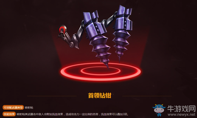《魂斗羅：歸來》跨服戰(zhàn)隊(duì)版本更新內(nèi)容詳解