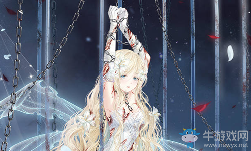 《奇跡暖暖》幽曳之蕊頂配分析