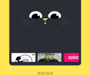 《動(dòng)話機(jī)》制作表情包的方法教程