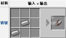 《我的世界》摘葡萄攻略